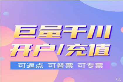 SEM推广案例：效果评估与改进