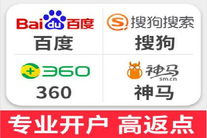 实战解析：信息流广告投放如何高效转化
